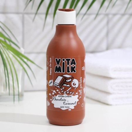 Body Cream Vitamilk "Chocolate and Caramel", 250 ml