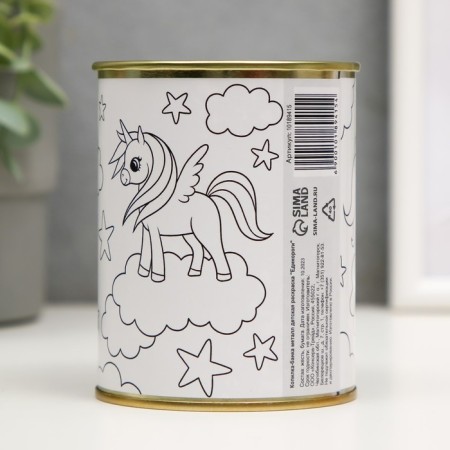 Pigging bank Metal Metal Coloring "Unicorns"-1