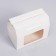 Box-pack, with a window and handles, white, 15 x 11 x 9 cm