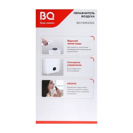 Air humidifier BQ HDR2002, ultrasound, 23 watts, 3 l, up to 10-20 m2, white-4