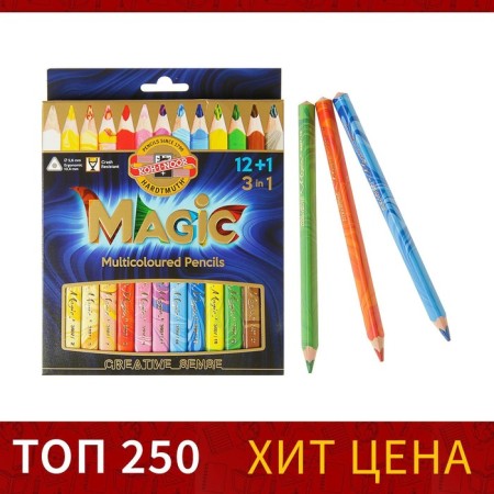 Pencils 13 colors 5.6 mm Koh-I-Noor Magic 3408, with a multi-colored seglet, MIX case, l = 175 mm