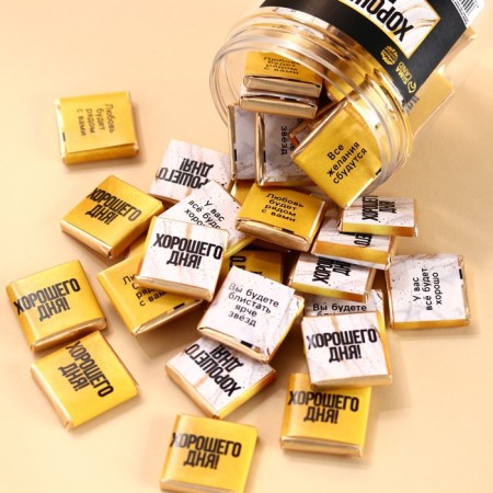Chocolate "Good Day" in the bank, 5 g. X 45 pcs.-1
