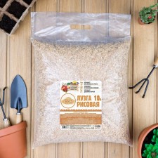 Luzga Rice 