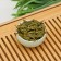 Chinese green tea Xin Yan Mao Jian, Wishan, 100 g