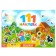 100 stickers "Tales", 12 p.