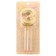 Candle in the cake on the skewer "Fine", the number "3", gold, 5 cm