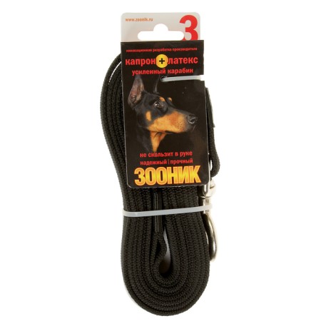 Kaponnoye Zononic leash with latex thread and reinforced carbine, 3 m x 2.5 cm, black-2