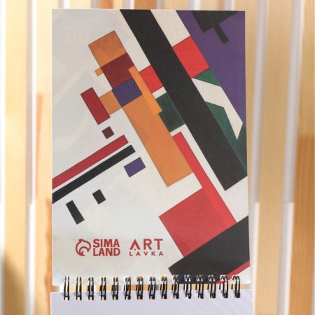 Sketchbook A5, 40 l. 160 g/m2 "Suprematism"-2