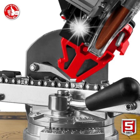 Benger machine "Zubble" SC-300, 3000 rpm, d = 145x22.2 mm, width 3.2/4.5 mm, LED backlight-5