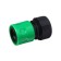 Connector with Aquastop, 5/8 "(16 mm), fast-fast connection, pp-plate, Greengo