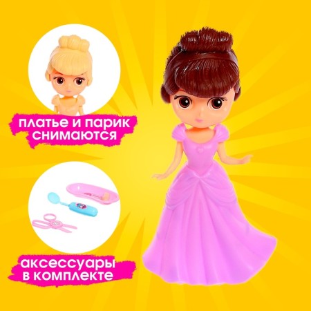 Baby Doll "Catti" with accessories, mix-2