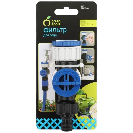 Water filter, plastic, Green Apple-1