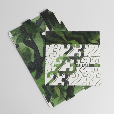 Confectionery box, packaging, "February 23", 20 x 15 x 5 cm-4