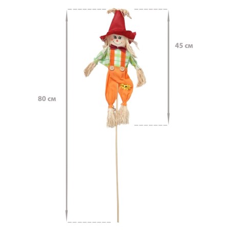 Garden scarecrow, h = 80 cm, mix, greengo-3
