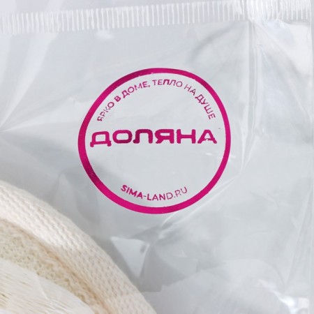 Massage washcloth with scraper of the share "Aphrodite", 11 × 16 cm, beige color-9