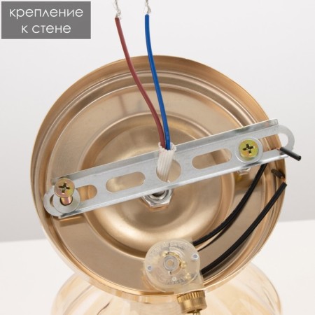 Sconces 2201/1 E27 40W Golden-8