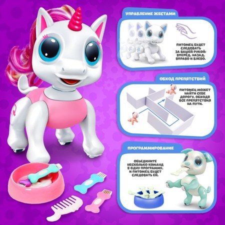 Robot Unicorn "Peter" Woow Toys, programmable, on the control panel, interactive: sound, light, dancing, on the battery, pink-3