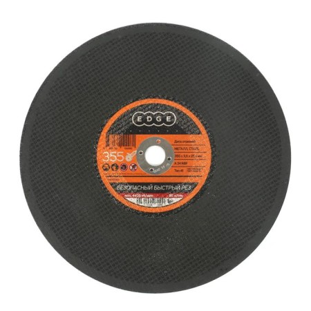 Cutting Disk Edge by Patriot, 355x3.5x25.4 mm
