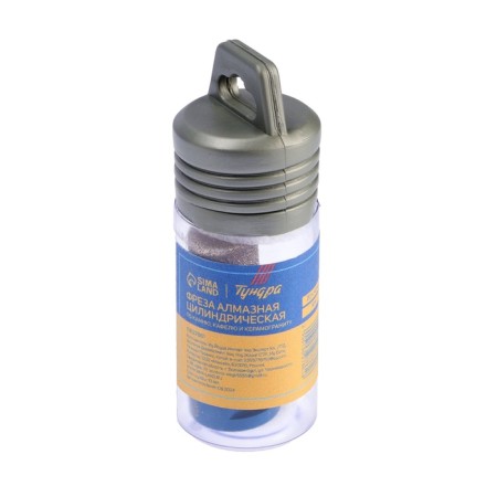 Clamps diamond cylindrical tundra, stone, tile and porcelain tile, 20 x 40 mm, M14-6