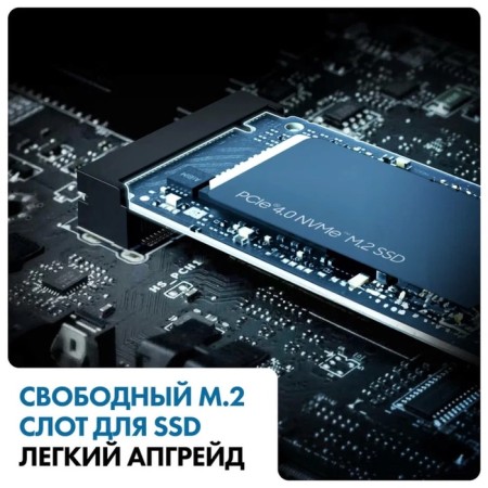 Machcreator One i3 (JB0C1b001ru) laptop-9