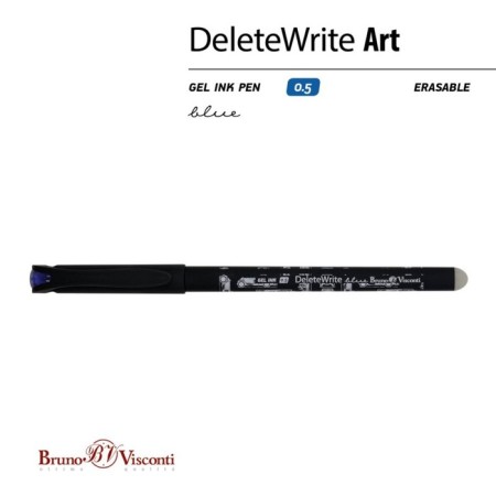 Gel handle with erased ink BrunovisConti Deletewrite Blueprint. Car, node 0.5 mm, blue ink, matte case Soft Touch, mix-1