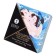 Salt of the Dead Sea Shunga Moonlight Bath "Ocean Breeze" with healing properties, 75 g