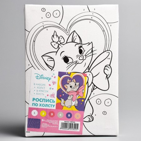 Picture on numbers for children "Kita Marie" 21x15 cm, cats aristocrats-4
