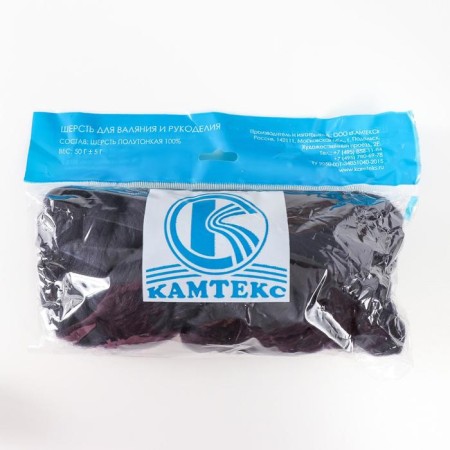 Fasting wool 100% semi -toned wool 50 g (137, marego)-3