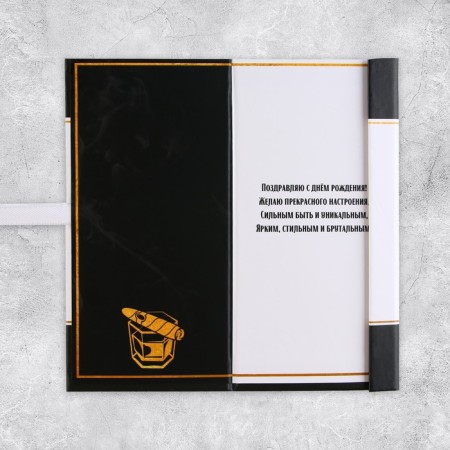 Конверт для денег «Поздравляю», 8 × 17,2 см-2