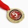 Wedding medal on the card "5 years wooden wedding", d = 4 cm