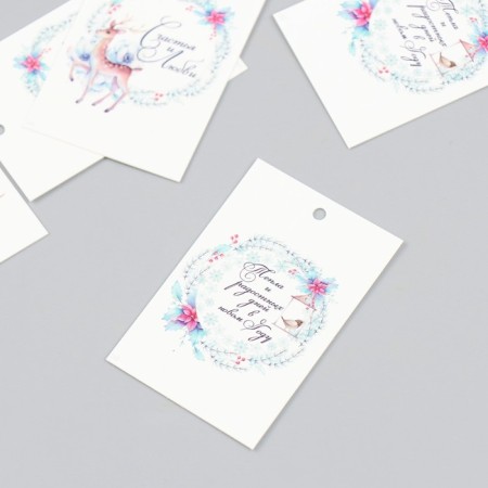 Cardboard "New Year's branches" set 10 pcs (5 types) 4x6 cm-2