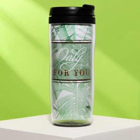 Tarmostakan Only for You, 350 ml