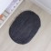 Bath and toilet rug “fluffy”, 40 × 56 cm, smoky color
