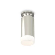 Lumber of the overhead Ambrella Light, XS6325081, MR16 GU5.3 LED 10 W, the color of silver, white matte