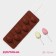 Form for the candy of the share "Easter rabbit", silicone, 26 × 10 × 1 cm, 6 cells, with sticks, brown color
