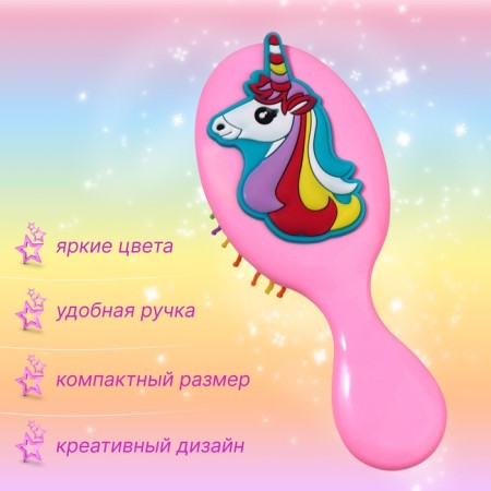Comb - mini massage, 5.5 × 14 cm, the color is gentle - pink-1