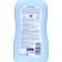 Bubchen swimming gel with chamomile extract and wheat proteins, 400 ml