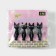 Cat Concepts Set of Cats, 4 pcs, 7 × 2 × 4 cm, black color