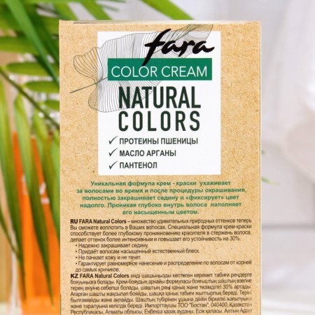 Hair dye Fara Natural Colors Soft 355 White Sun, 116 g-4