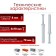 Tundra dowel-gvo, spine, nylon, secret cuff, 8x60 mm, 50 pcs
