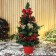 Christmas tree decor "Flower" 50x24 cm