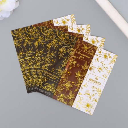 Stick Paper "Budons" embossing 3x9 cm sheet 10x10 cm-4