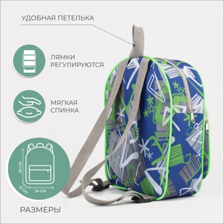 Baby backpack with zipper, external pocket, blue/green color-1