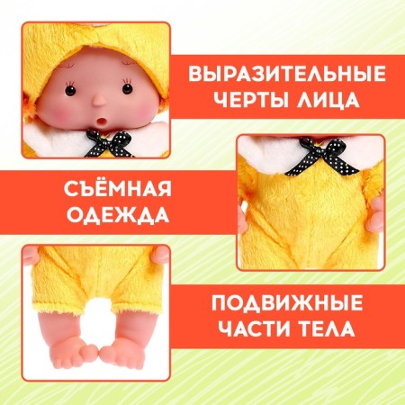 Pups in the costume "Kroshiks: Leva"-2