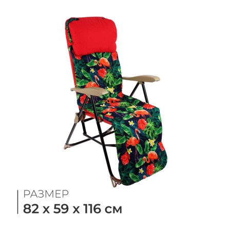 Swess chair, 82x59x16 cm, flamingos print