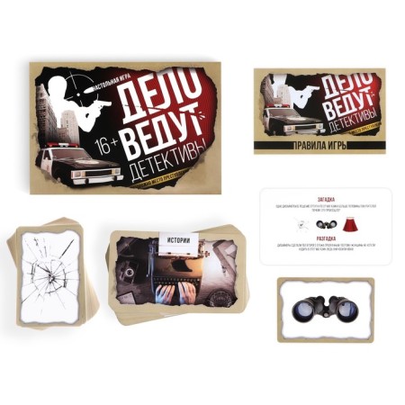 Board game "The case is conducted by detectives", 80 cards-1
