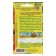 Flower seeds "Summer giants", a mixture of colors, 1 g