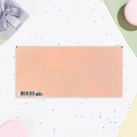 The envelope "On the wedding day!" Cutting, embossing, software touch, champagne-2