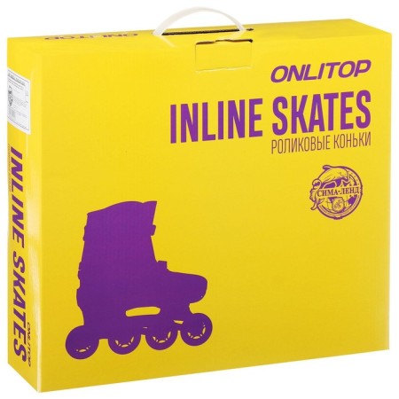 Roller skates sliding onlytop, p. 30-33, PVC 64 mm wheels-10