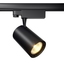 TRECKAY TRECHNICAL TR029-3-26W4K-M-B, 26W, 13.8x19.5 cm, LED, 2790LM, 4000K, Black Color